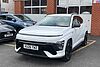 Hyundai KONA N Line S 65kWh 5dr Auto White