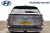 Hyundai KONA 65 kWh (218ps) Advance Blue