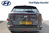 Hyundai KONA 65 kWh (218ps) Advance Grey