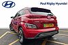 Hyundai KONA Premium 64kWh 5dr Auto Red