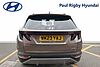 Hyundai TUCSON 1.6 T-GDi Plug-in Hybrid Ultimate 5dr 4WD Auto Brown