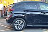 Hyundai KONA Ultimate 64kWh 5dr Auto Black